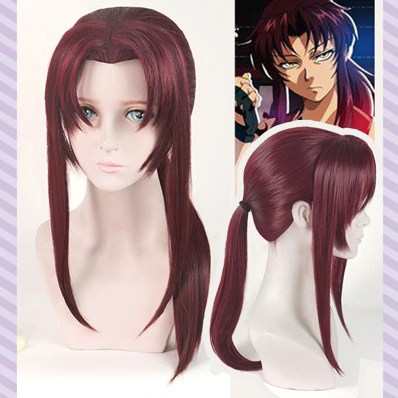 Synthetic Braided Wigs For Black Women - Novo LAGOON PRETO Rebecca Revy Cosplay