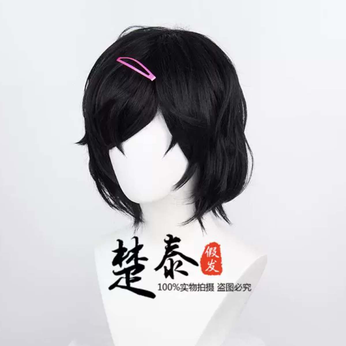 Peruca feminina de cabelo pret - Synthetic Braided Wigs For Black Women avaliação e preço
