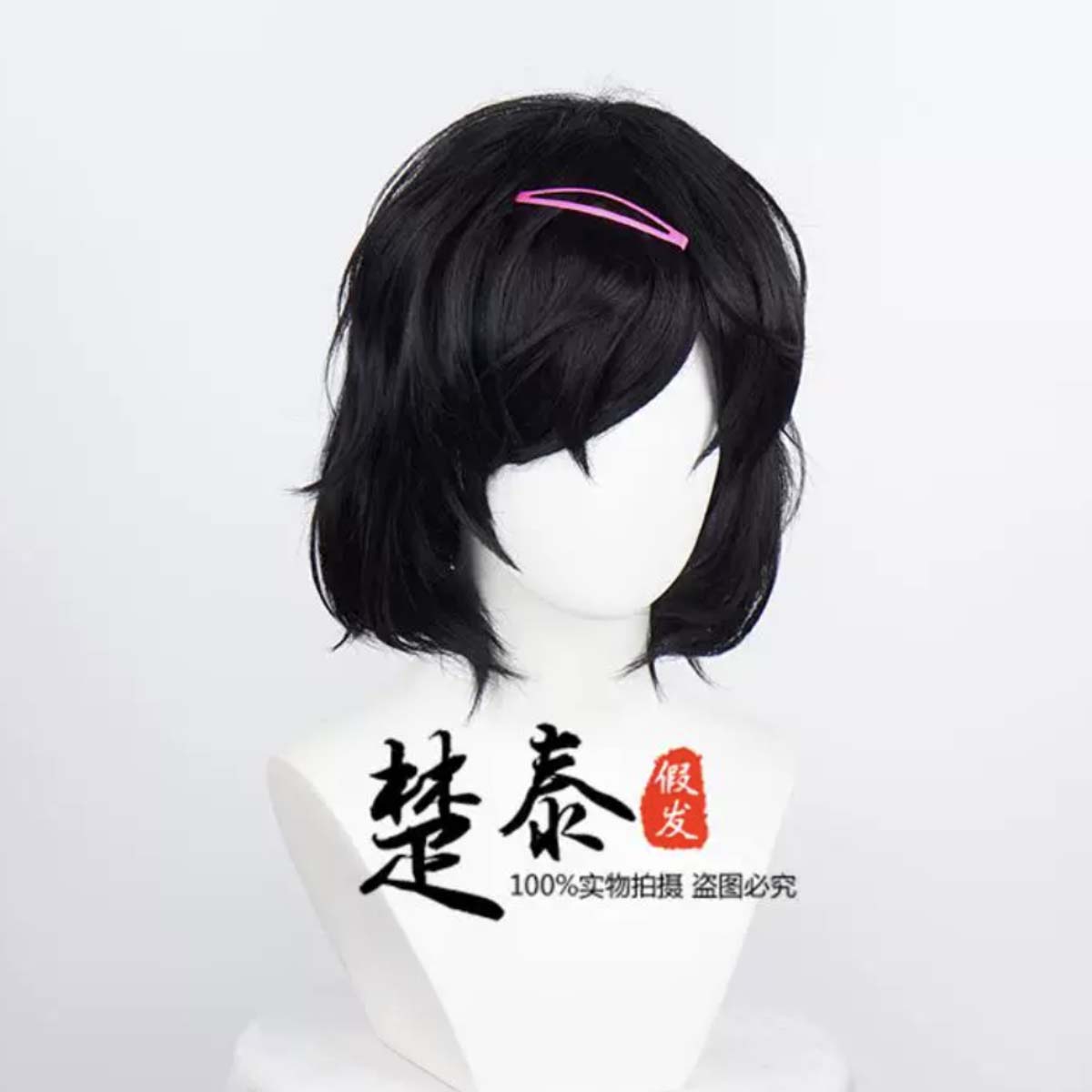 Peruca feminina de cabelo pret - Synthetic Braided Wigs For Black Women avaliação e preço