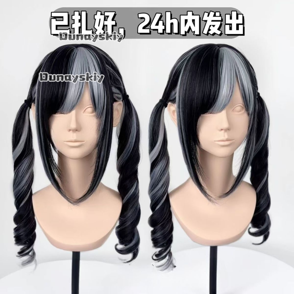 Peruca Sintética Gradiente Ros - Synthetic Braided Wigs For Black Women avaliação e preço