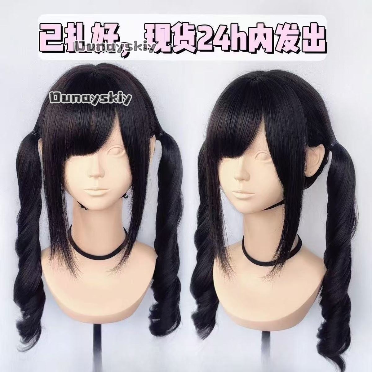 Peruca Sintética Gradiente Ros - Synthetic Braided Wigs For Black Women avaliação e preço